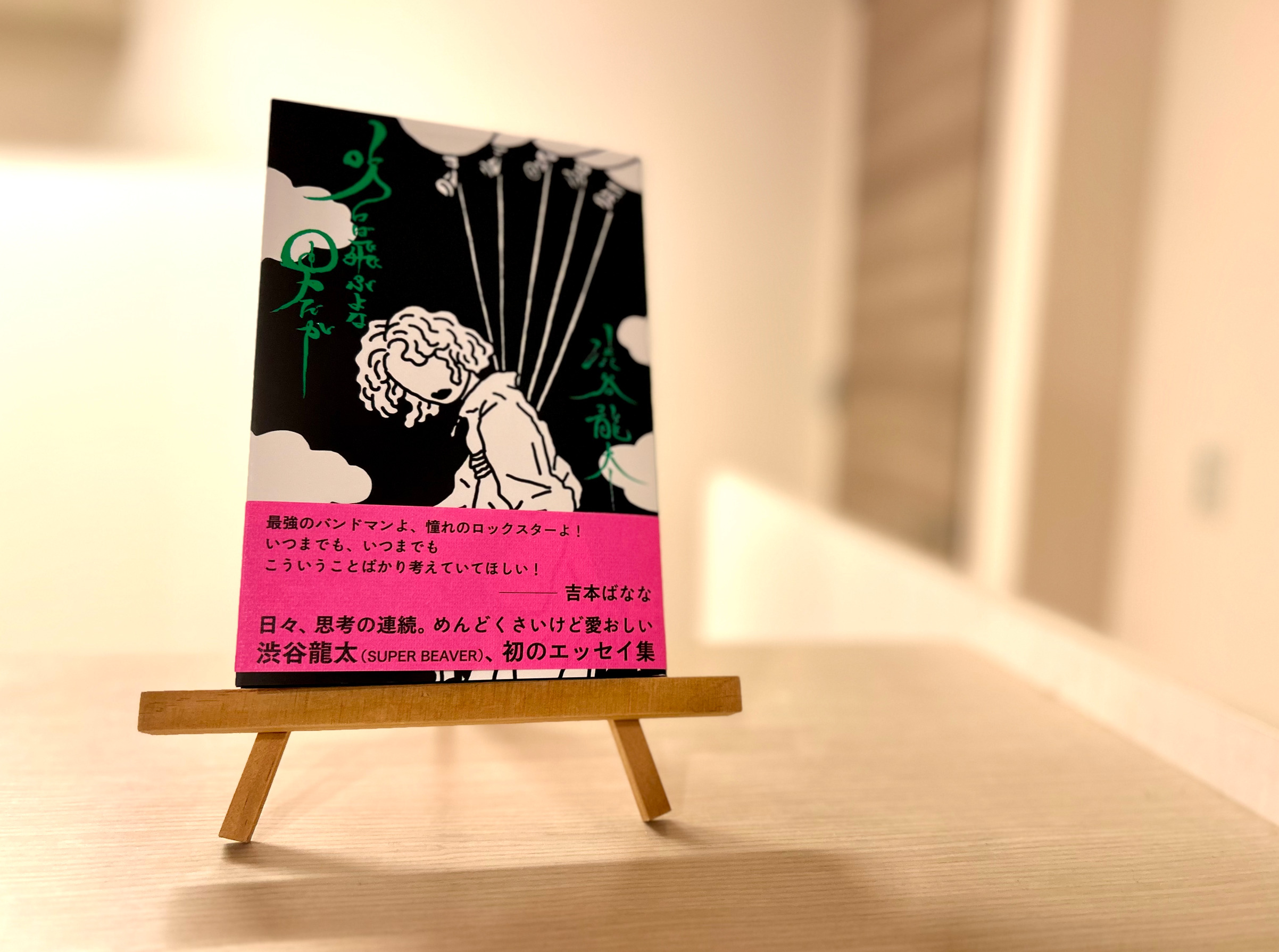 吹けば飛ぶよな男だが（DVD） 通販｜セブンネットショッピング
